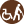 Wheelchair with Cane